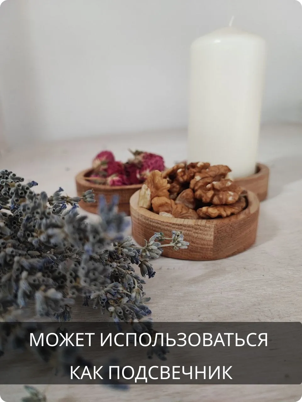 Соусник, солонка, тарелочка, перечница "Кролик и Котик"