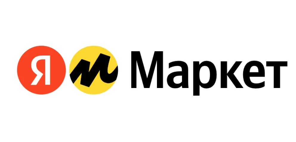 яндекс маркет