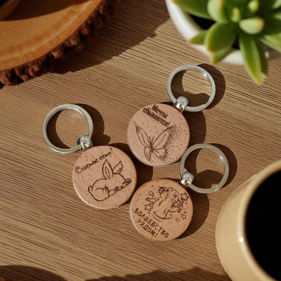 Набор брелоков из бука, авторские рисунки 3шт